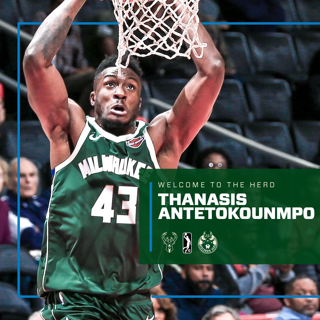 有的篮球道 有的篮球道