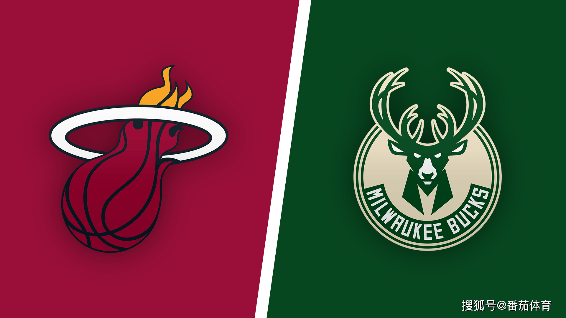 为了实现绿 为了实现绿