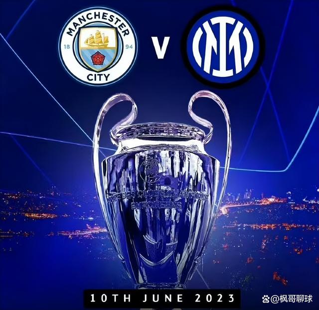 顶级俱乐部 顶级俱乐部